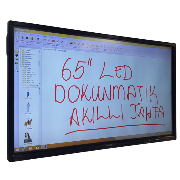 AKILLI TAHTA